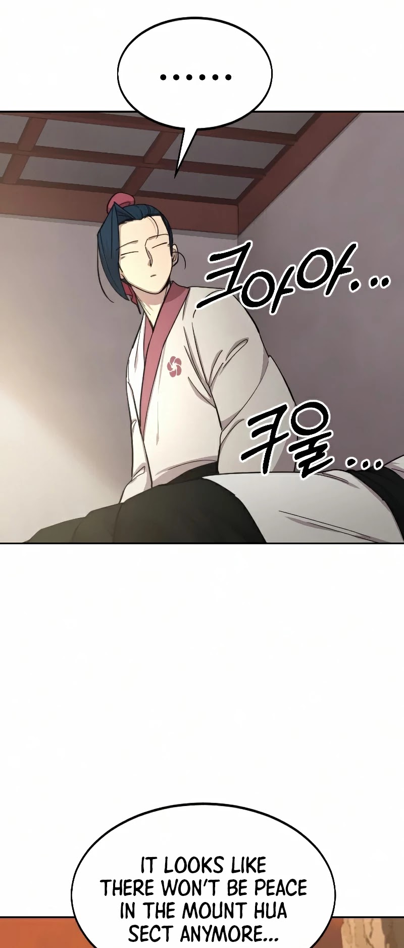 Read Return of the Mount Hua Sect ENGLISH Manga Online