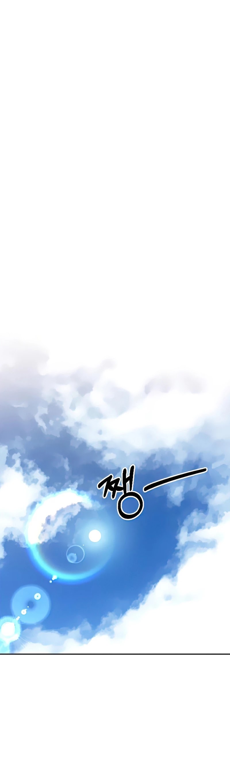 Read Return of the Mount Hua Sect ENGLISH Manga Online