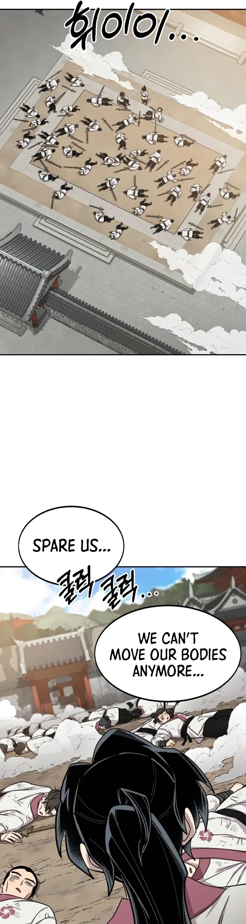 Read Return of the Mount Hua Sect ENGLISH Manga Online