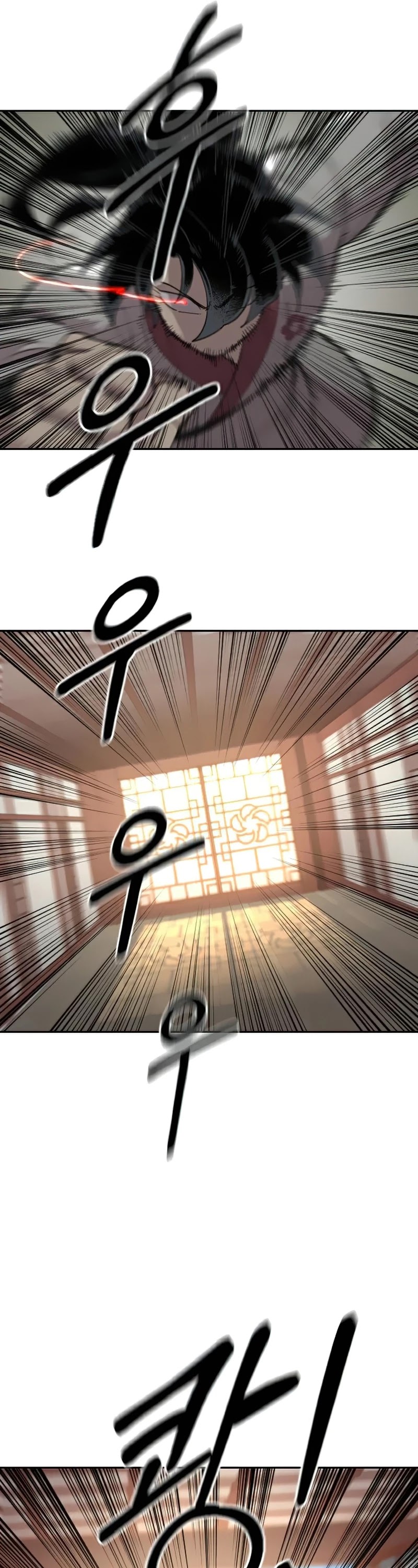 Read Return of the Mount Hua Sect ENGLISH Manga Online