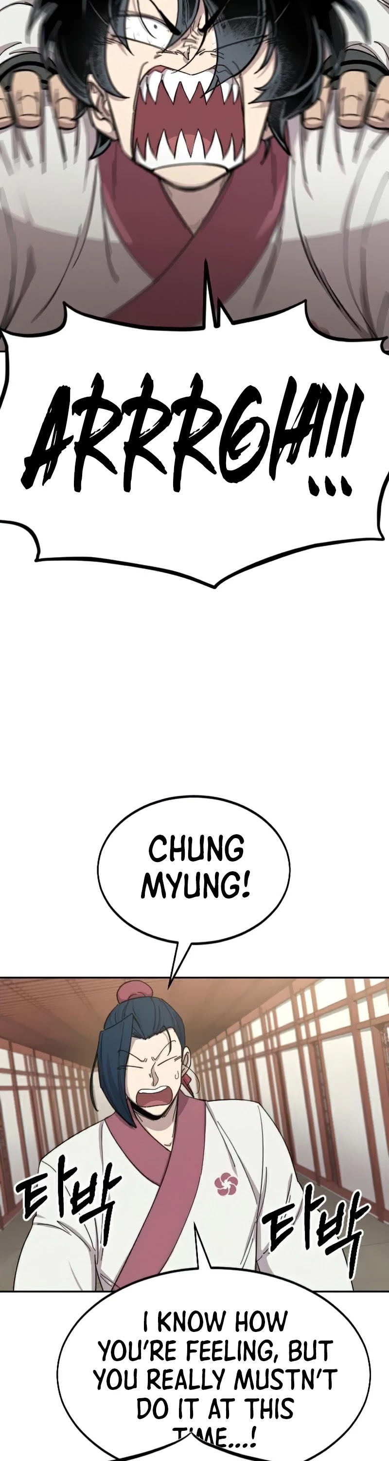 Read Return of the Mount Hua Sect ENGLISH Manga Online