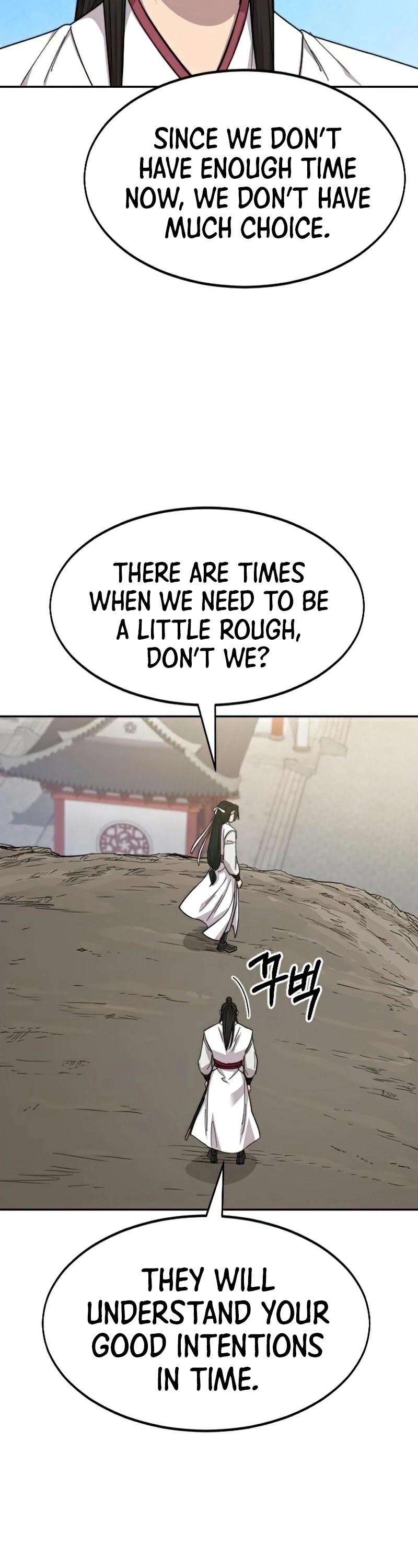 Read Return of the Mount Hua Sect ENGLISH Manga Online