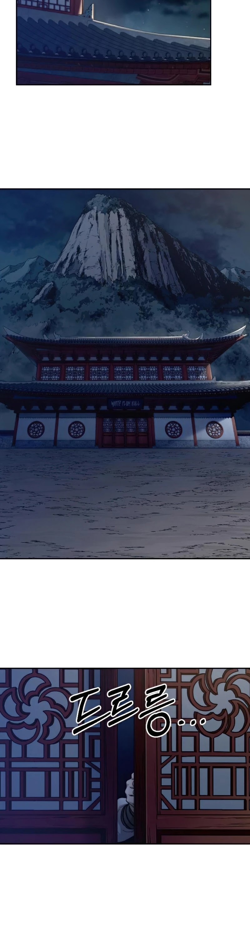 Read Return of the Mount Hua Sect ENGLISH Manga Online