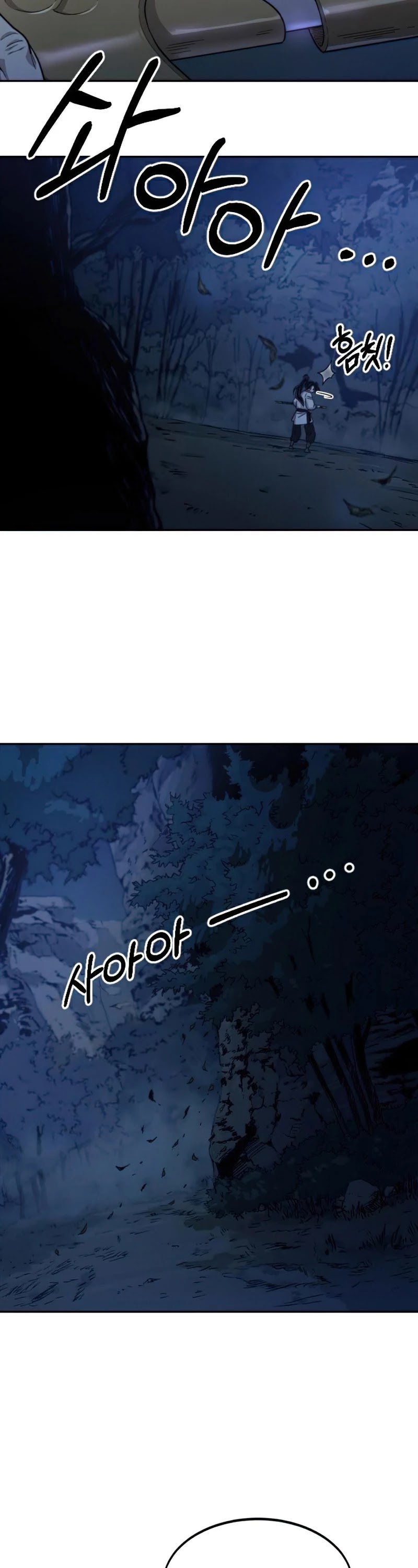 Read Return of the Mount Hua Sect ENGLISH Manga Online