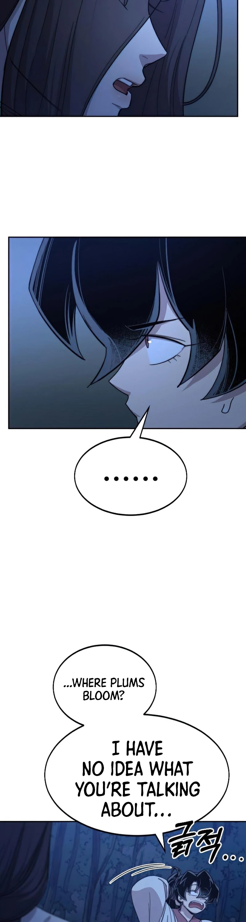 Read Return of the Mount Hua Sect ENGLISH Manga Online