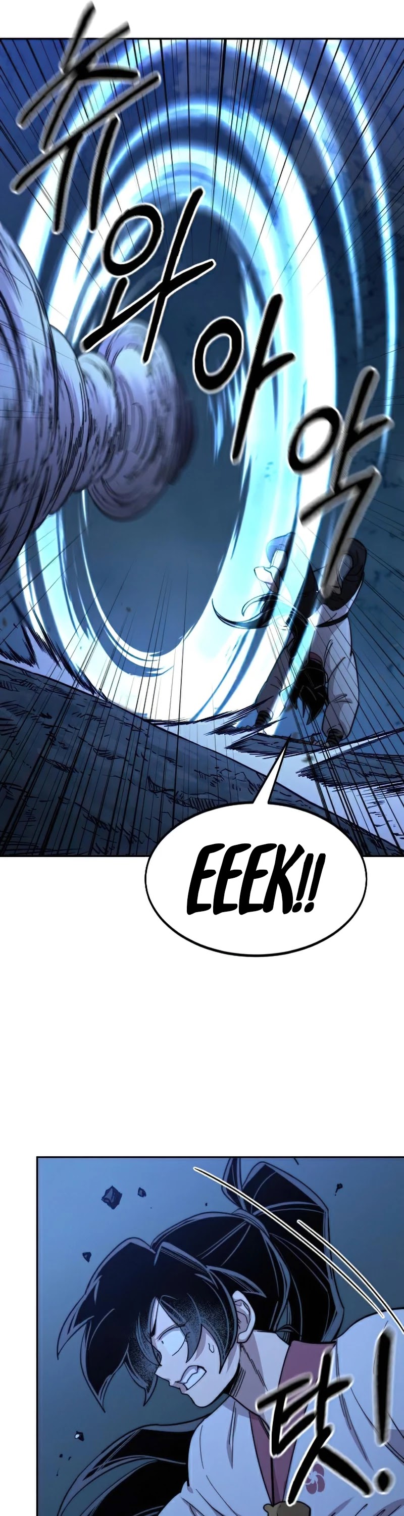 Read Return of the Mount Hua Sect ENGLISH Manga Online