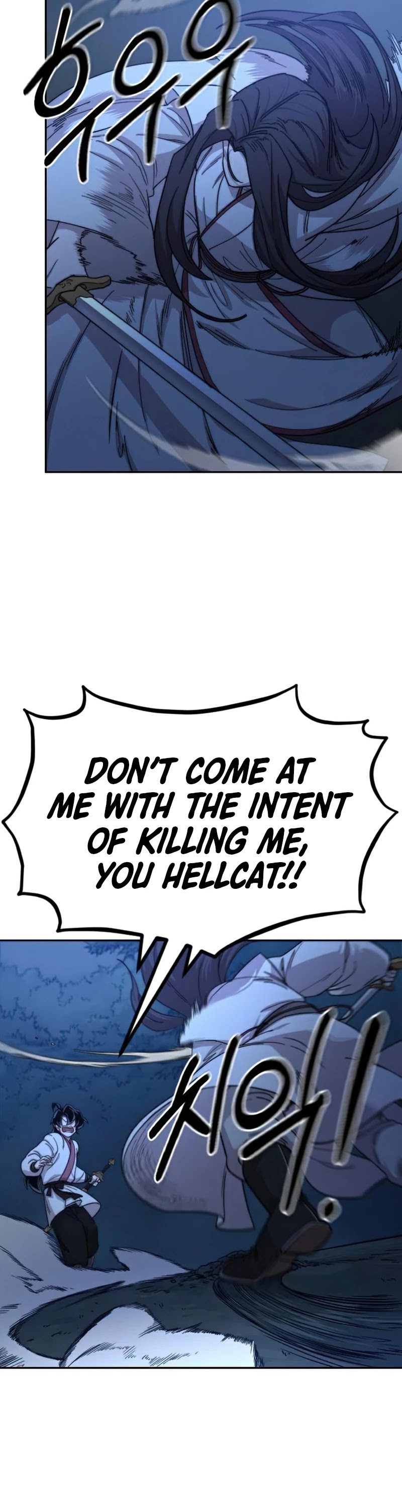 Read Return of the Mount Hua Sect ENGLISH Manga Online