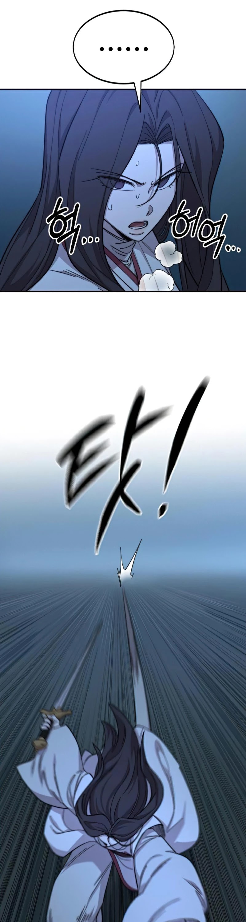 Read Return of the Mount Hua Sect ENGLISH Manga Online