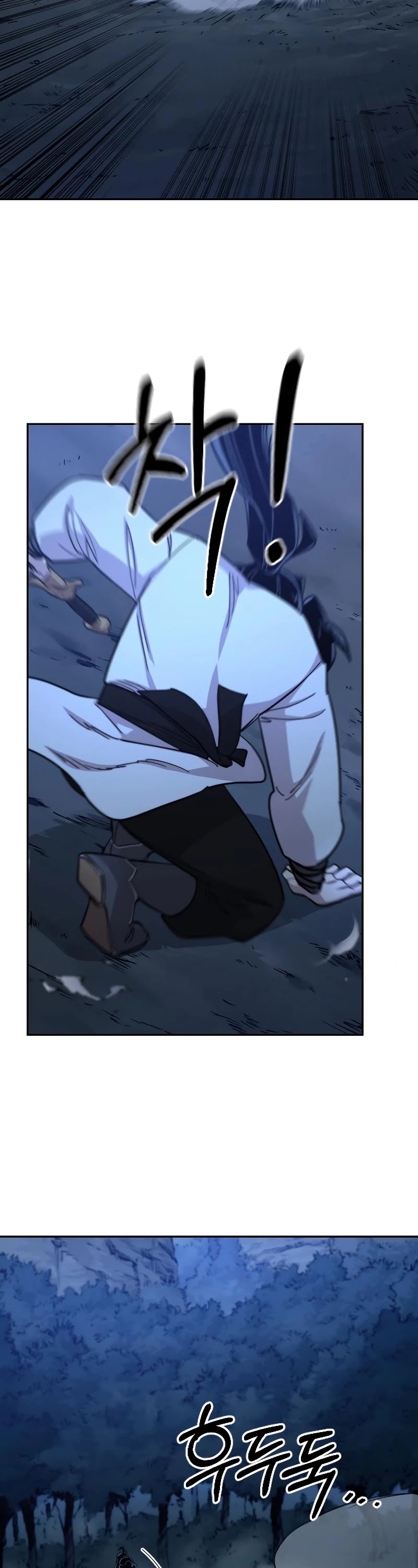 Read Return of the Mount Hua Sect ENGLISH Manga Online