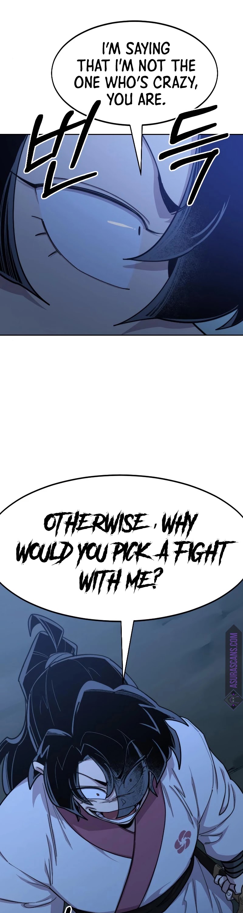 Read Return of the Mount Hua Sect ENGLISH Manga Online