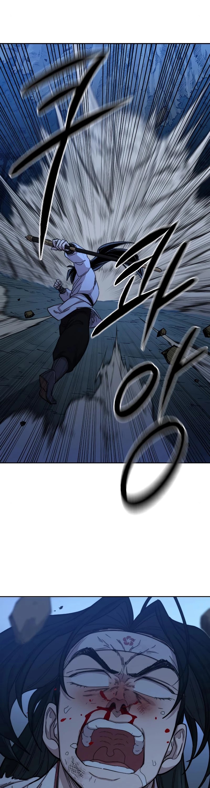 Read Return of the Mount Hua Sect ENGLISH Manga Online