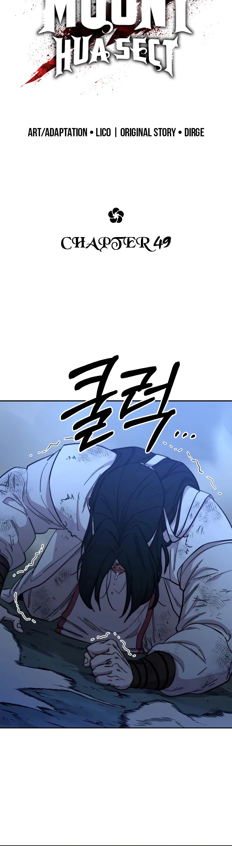 Read Return of the Mount Hua Sect ENGLISH Manga Online