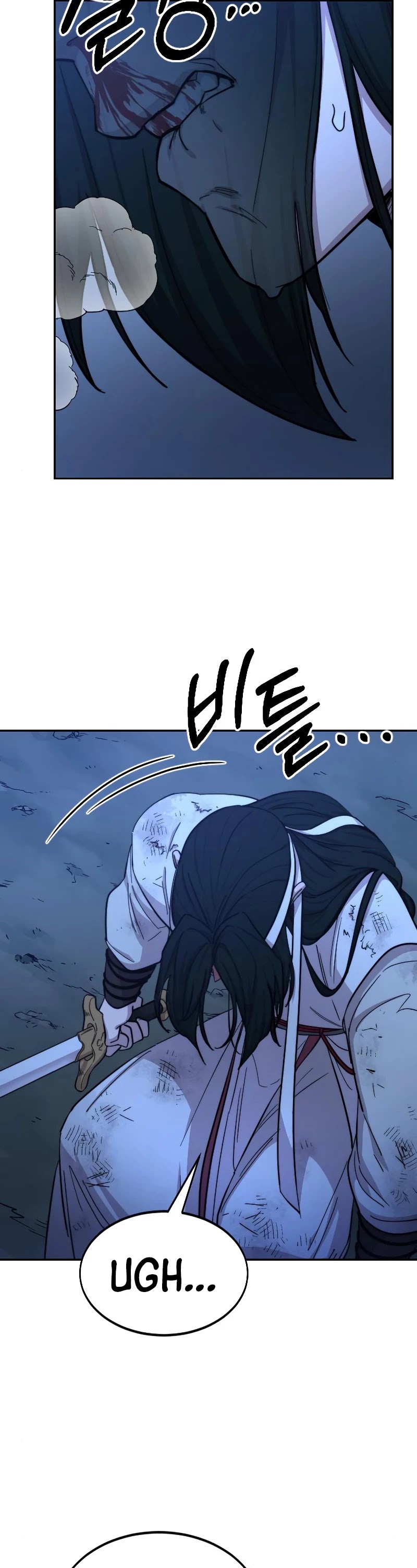 Read Return of the Mount Hua Sect ENGLISH Manga Online