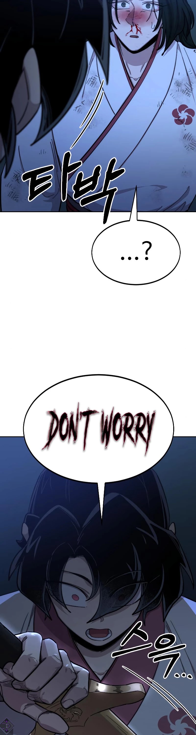 Read Return of the Mount Hua Sect ENGLISH Manga Online