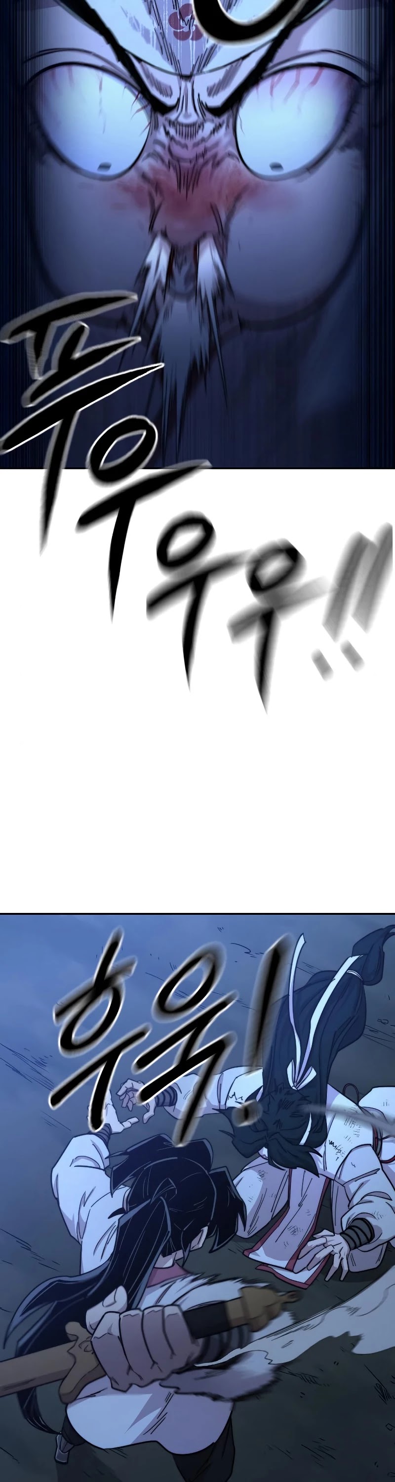 Read Return of the Mount Hua Sect ENGLISH Manga Online