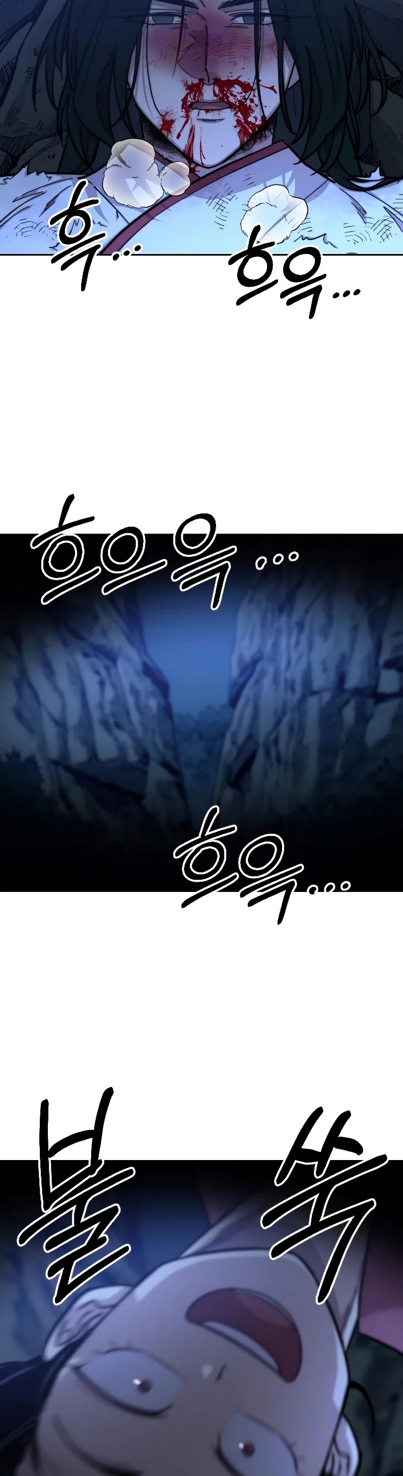 Read Return of the Mount Hua Sect ENGLISH Manga Online