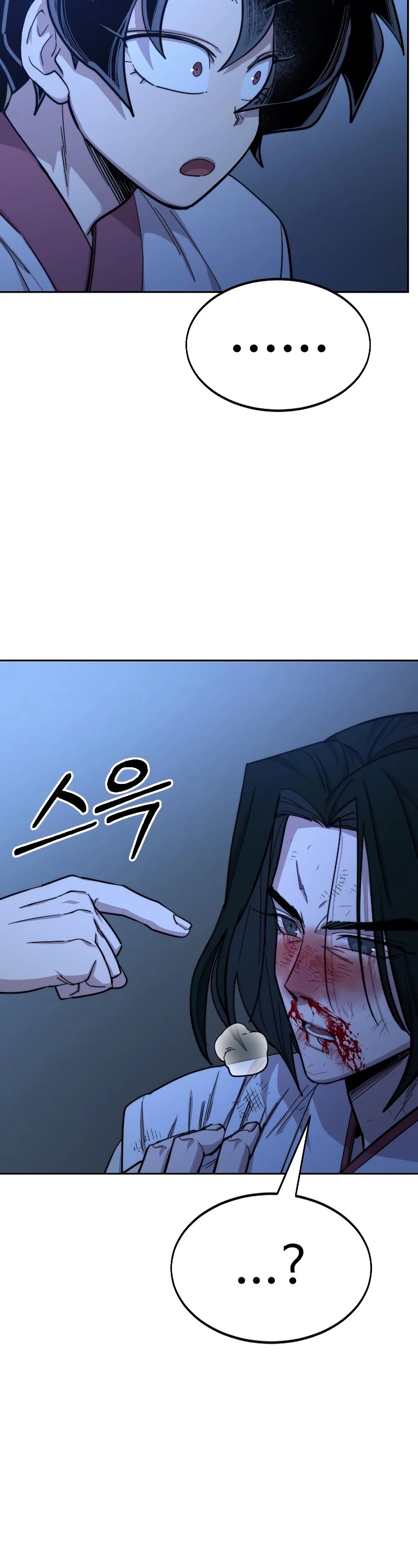 Read Return of the Mount Hua Sect ENGLISH Manga Online