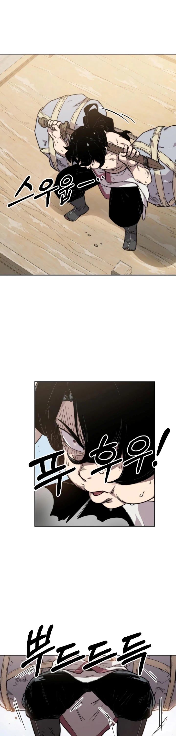 Read Return of the Mount Hua Sect ENGLISH Manga Online