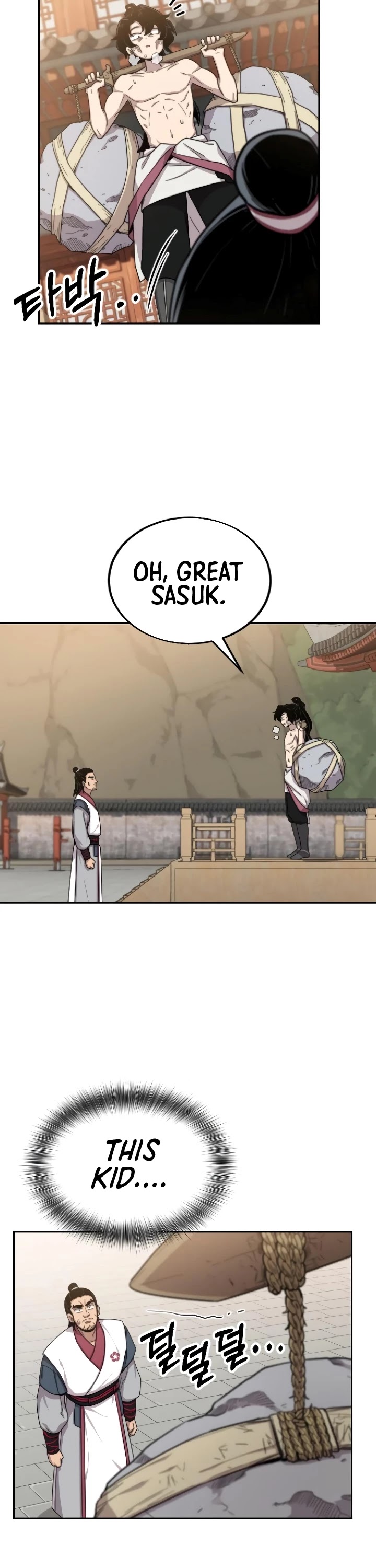 Read Return of the Mount Hua Sect ENGLISH Manga Online