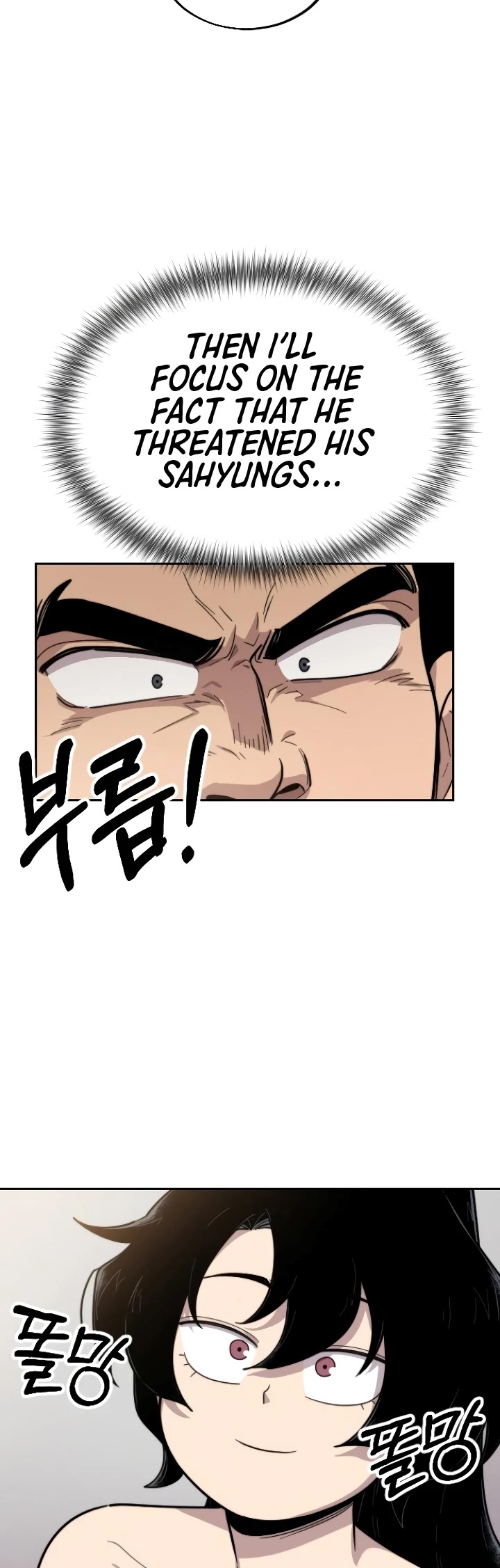 Read Return of the Mount Hua Sect ENGLISH Manga Online