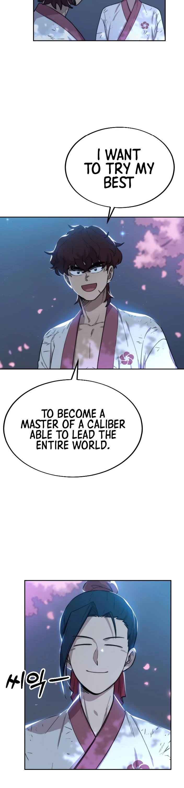 Read Return of the Mount Hua Sect ENGLISH Manga Online