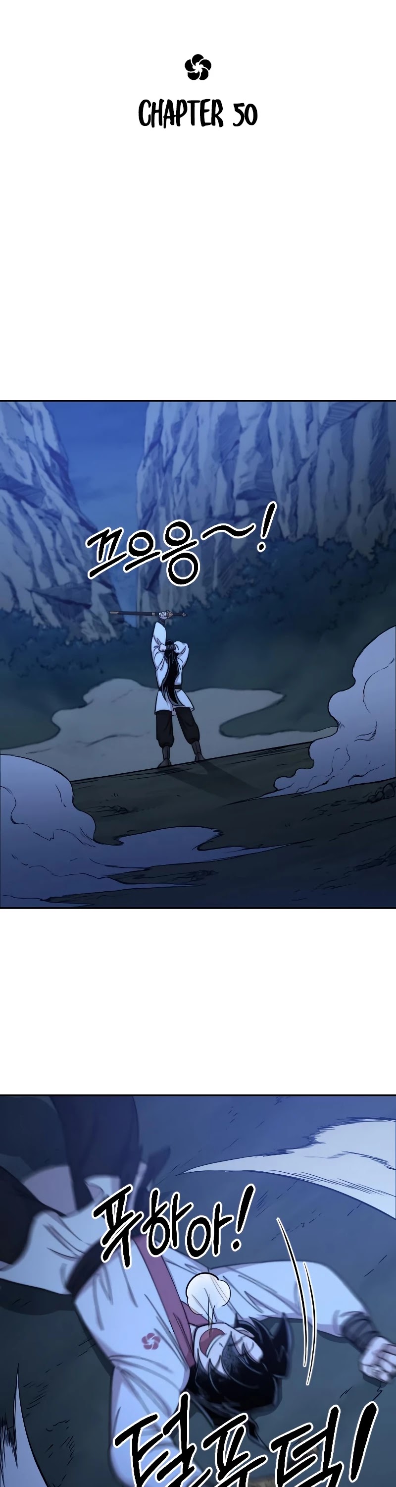 Read Return of the Mount Hua Sect ENGLISH Manga Online