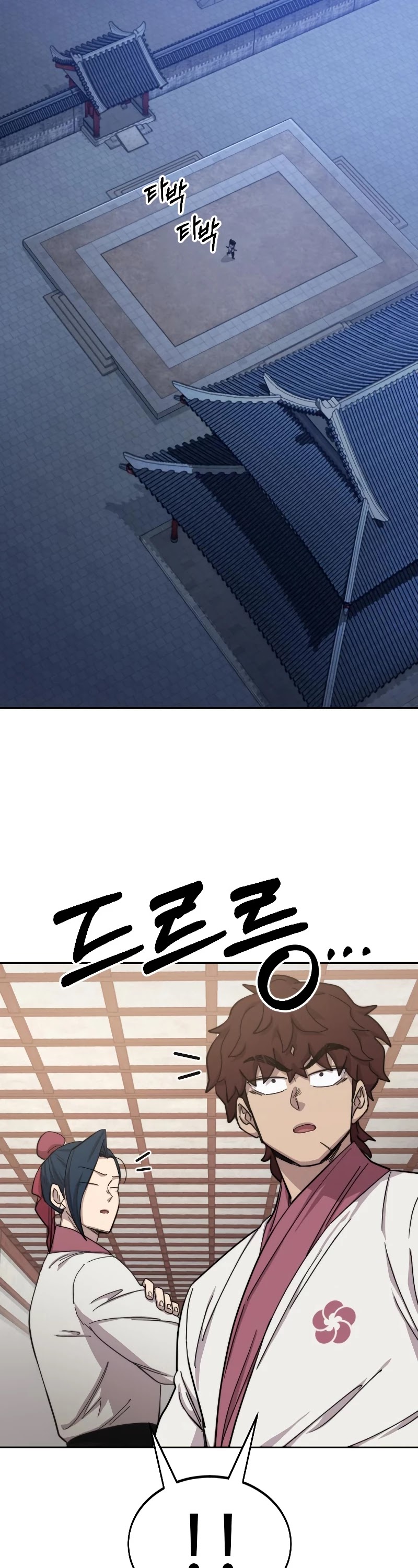 Read Return of the Mount Hua Sect ENGLISH Manga Online