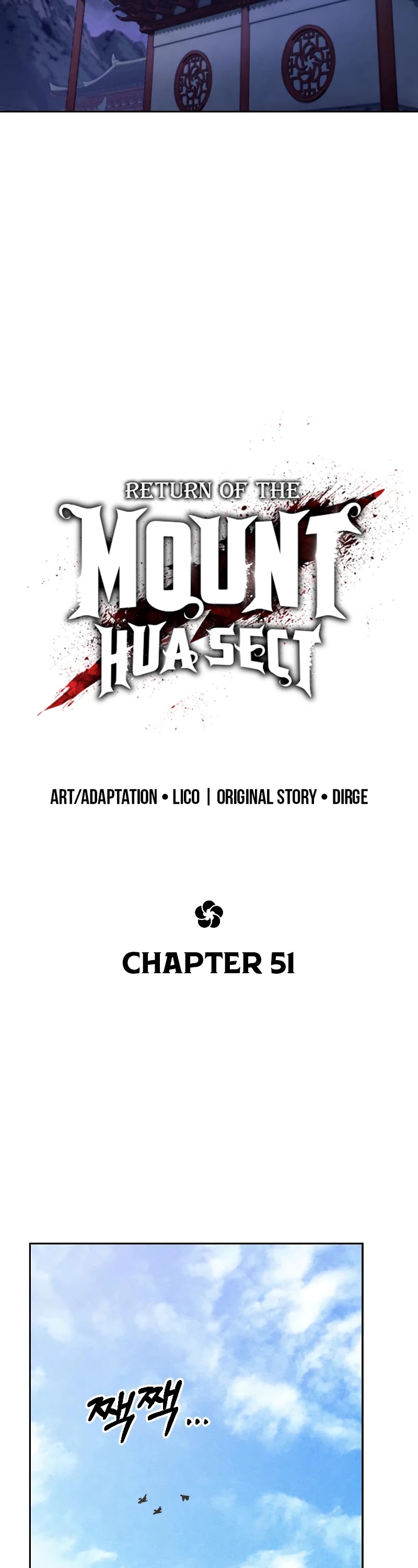 Read Return of the Mount Hua Sect ENGLISH Manga Online