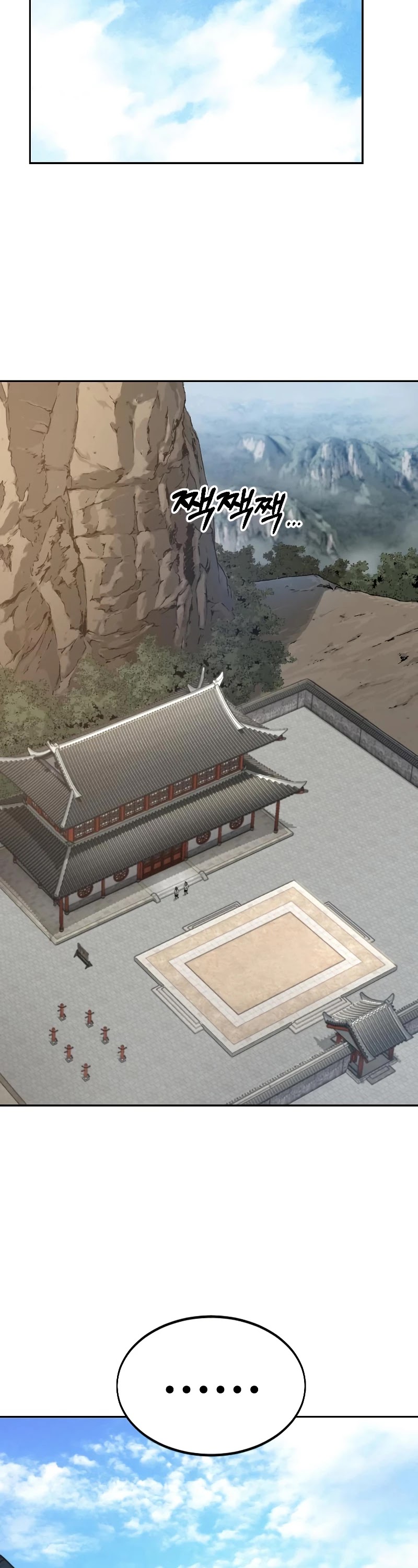 Read Return of the Mount Hua Sect ENGLISH Manga Online