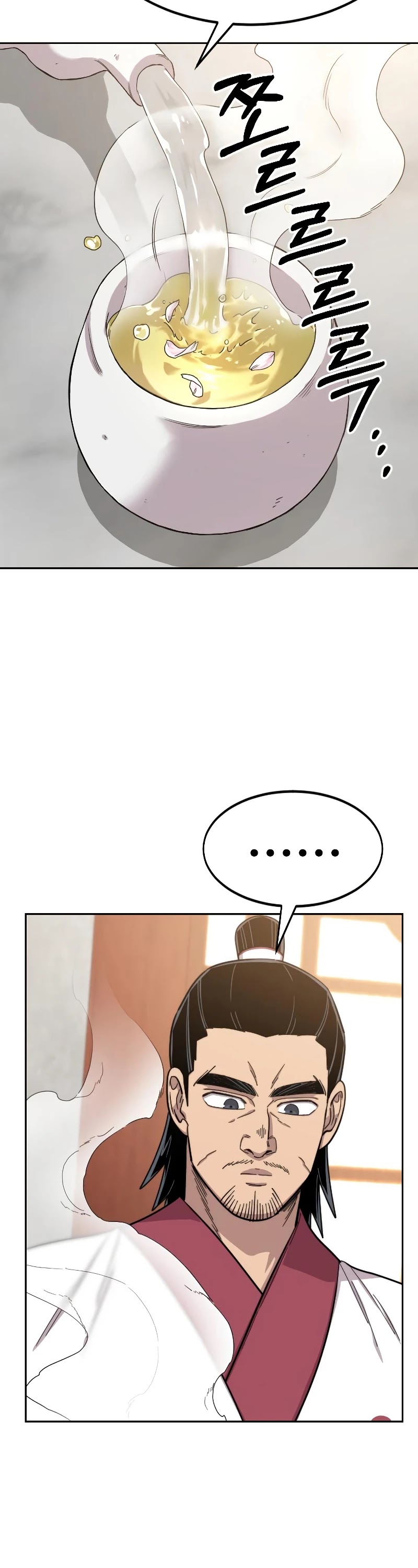 Read Return of the Mount Hua Sect ENGLISH Manga Online