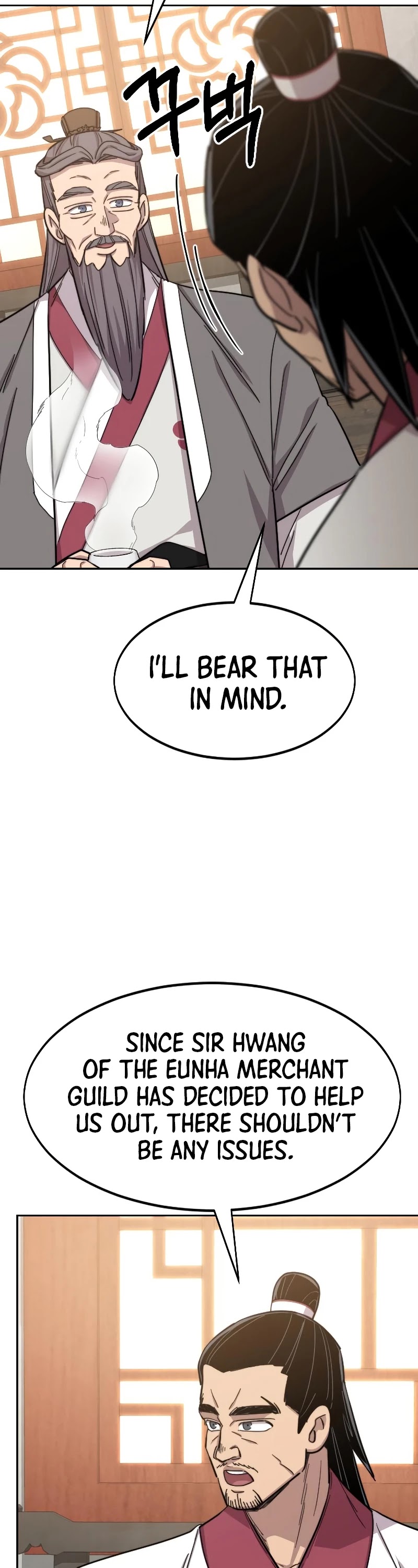 Read Return of the Mount Hua Sect ENGLISH Manga Online