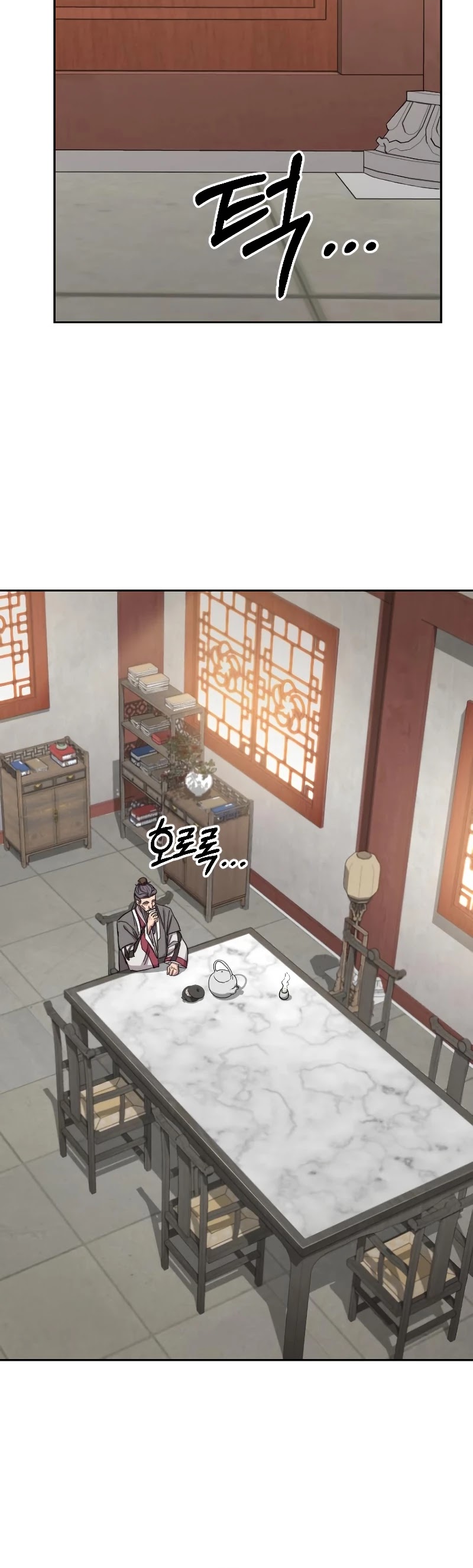 Read Return of the Mount Hua Sect ENGLISH Manga Online