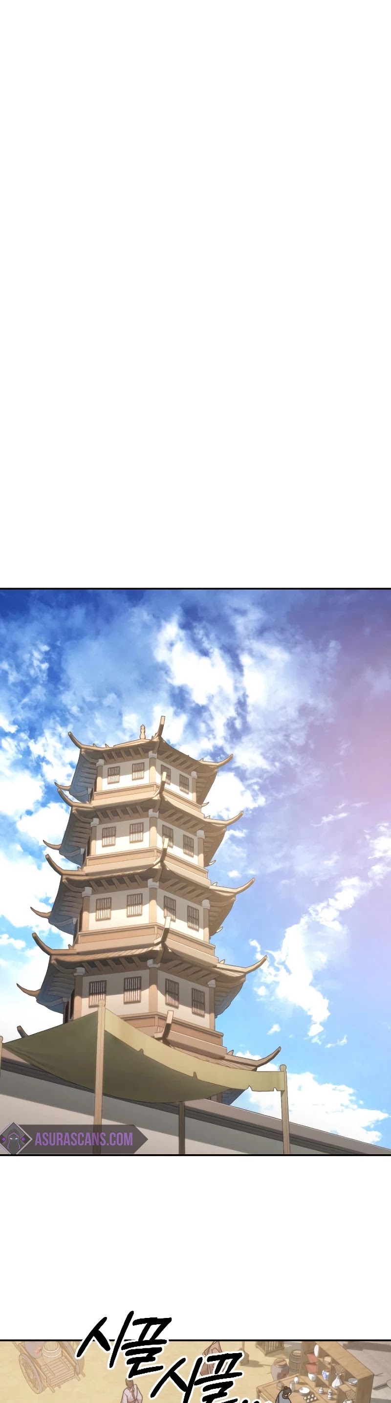 Read Return of the Mount Hua Sect ENGLISH Manga Online