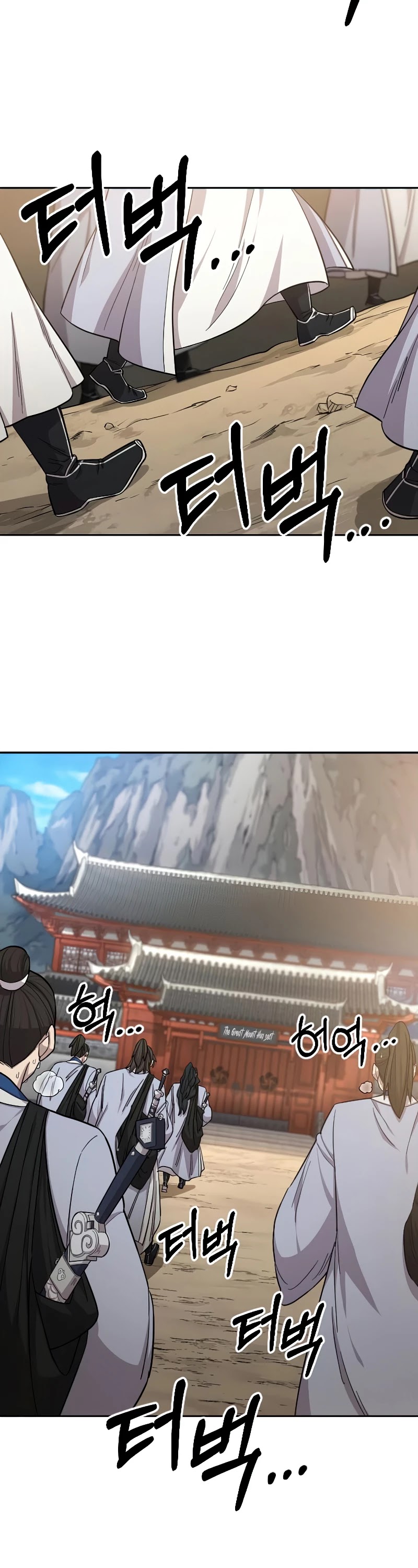 Read Return of the Mount Hua Sect ENGLISH Manga Online