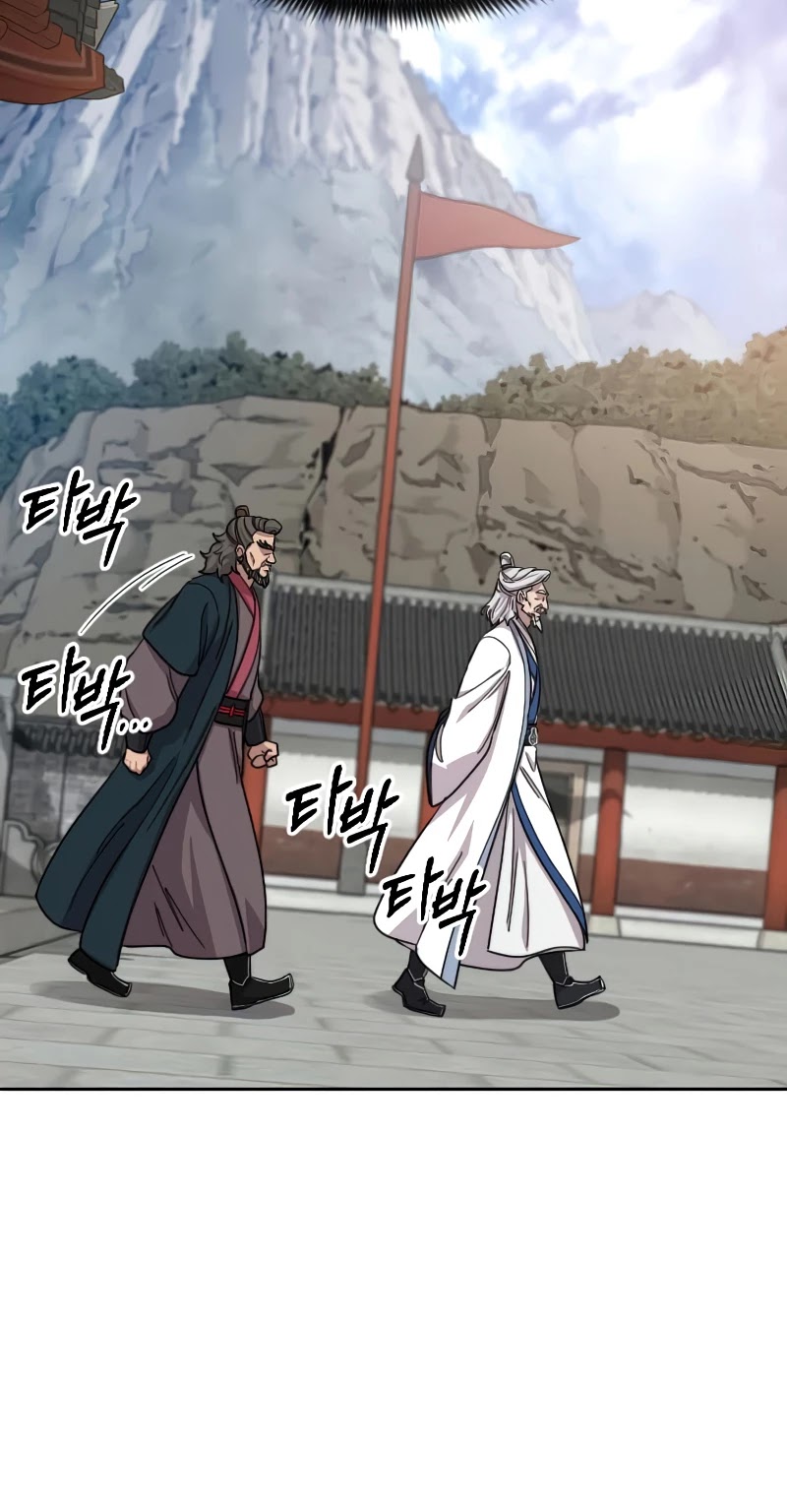 Read Return of the Mount Hua Sect ENGLISH Manga Online