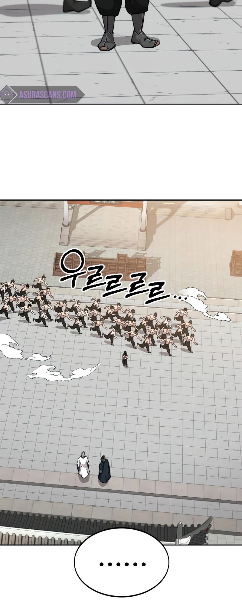 Read Return of the Mount Hua Sect ENGLISH Manga Online