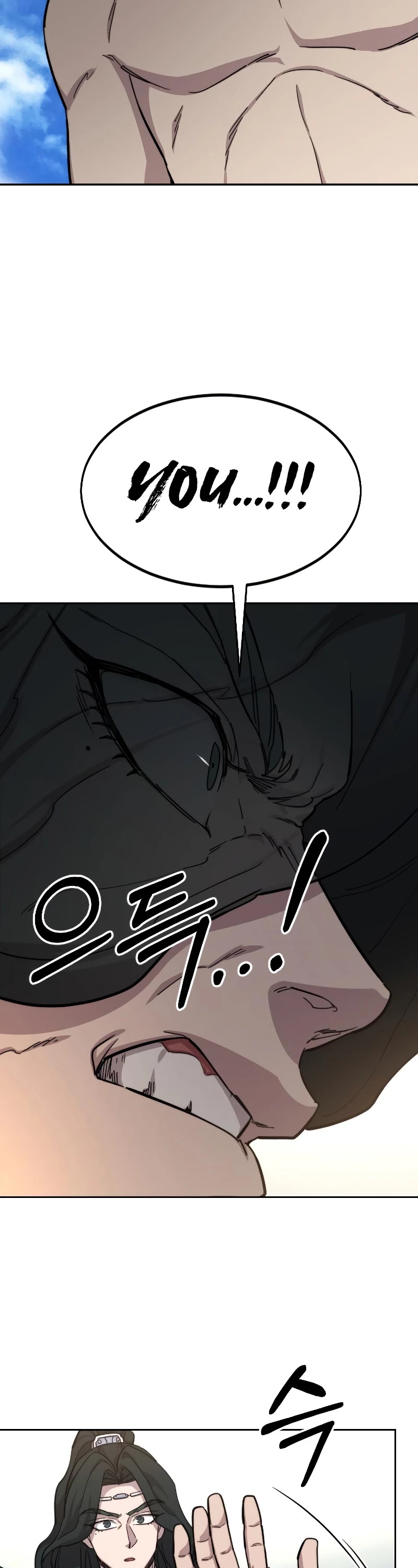 Read Return of the Mount Hua Sect ENGLISH Manga Online