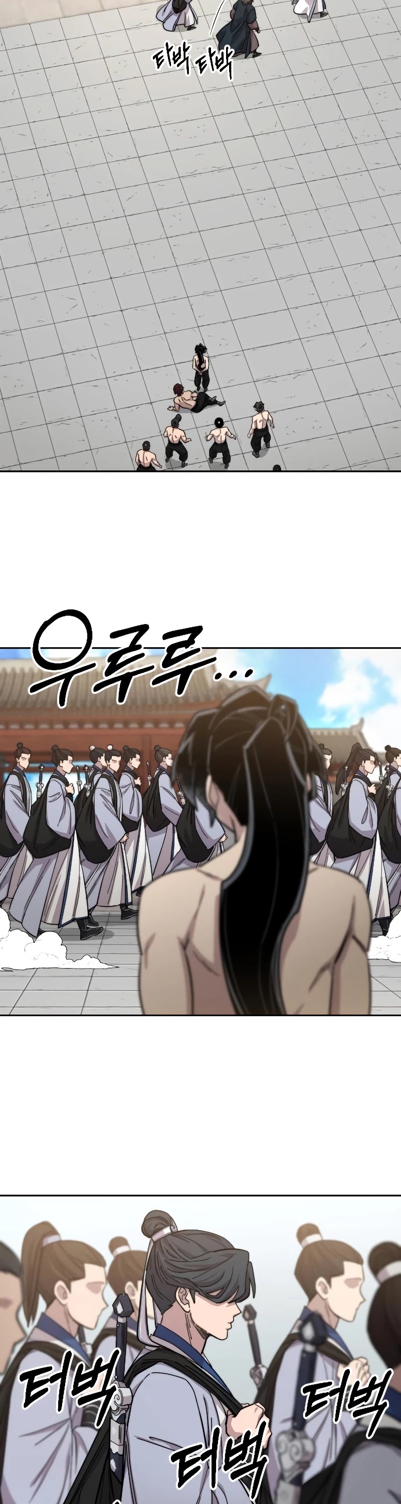 Read Return of the Mount Hua Sect ENGLISH Manga Online