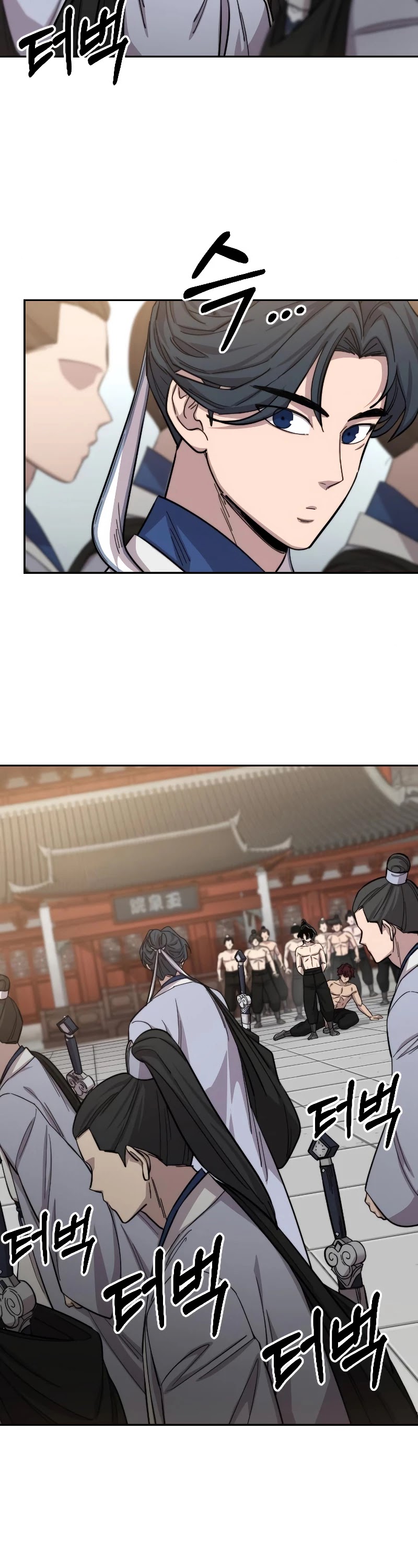 Read Return of the Mount Hua Sect ENGLISH Manga Online