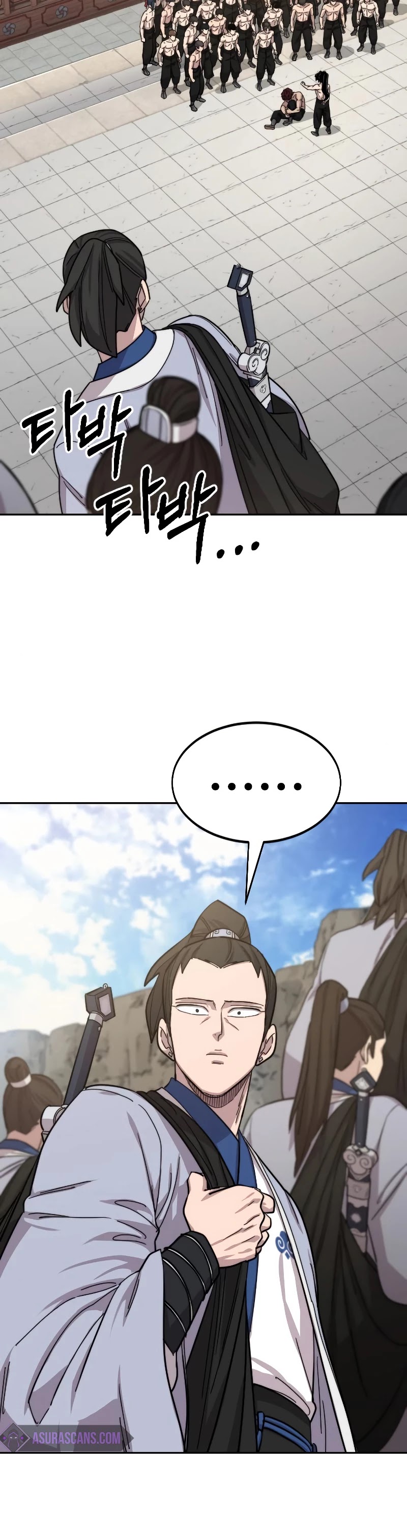 Read Return of the Mount Hua Sect ENGLISH Manga Online