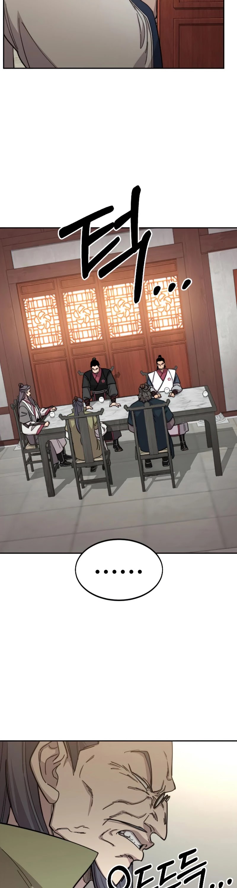 Read Return of the Mount Hua Sect ENGLISH Manga Online