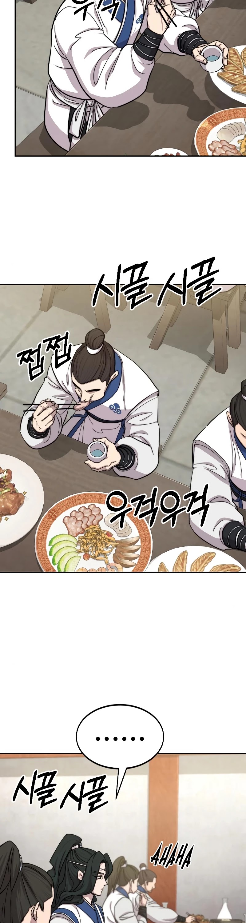 Read Return of the Mount Hua Sect ENGLISH Manga Online