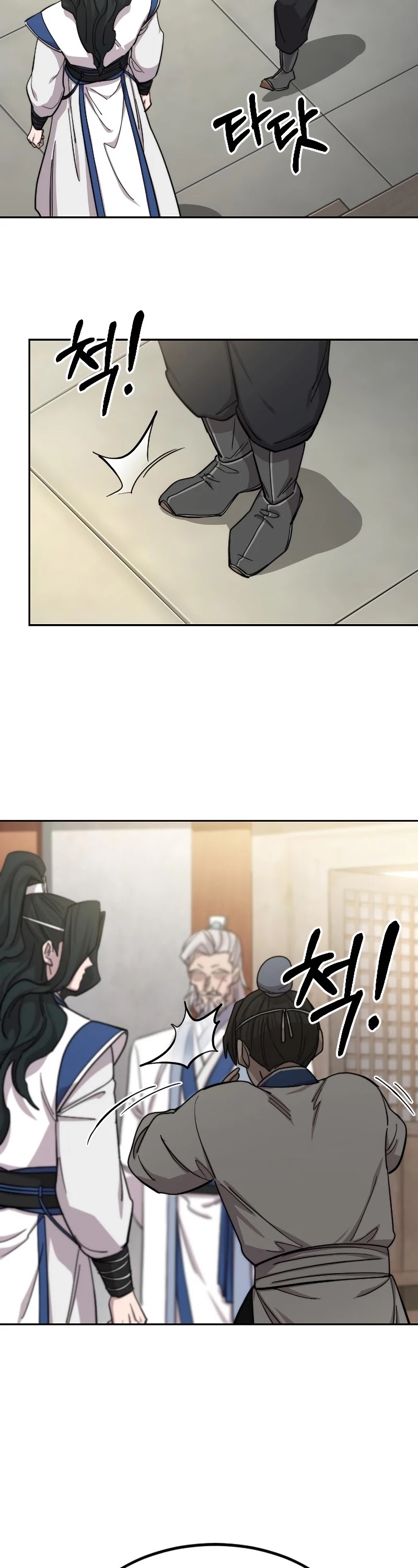 Read Return of the Mount Hua Sect ENGLISH Manga Online