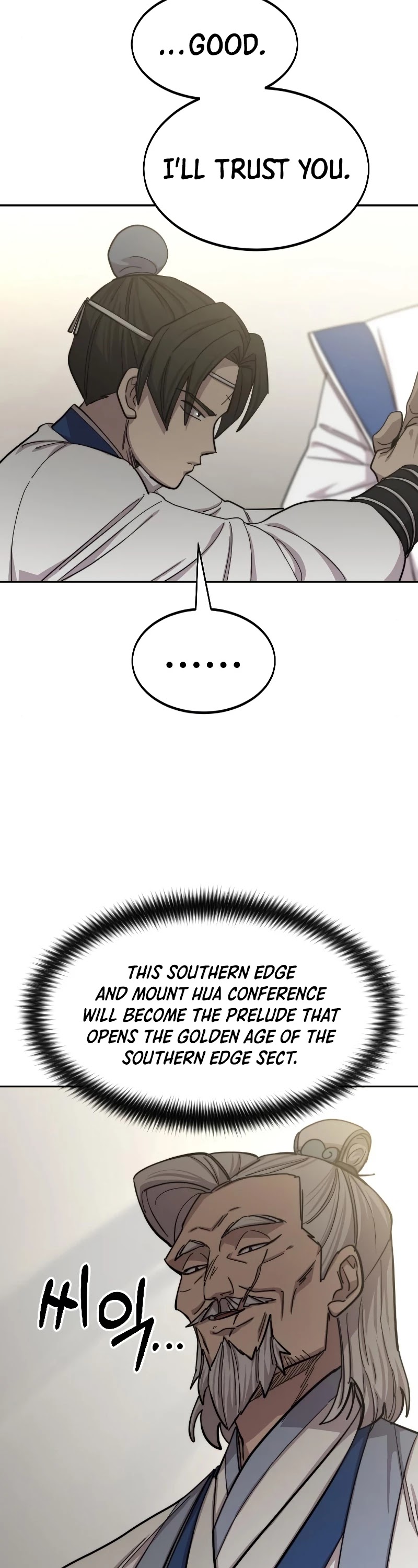 Read Return of the Mount Hua Sect ENGLISH Manga Online