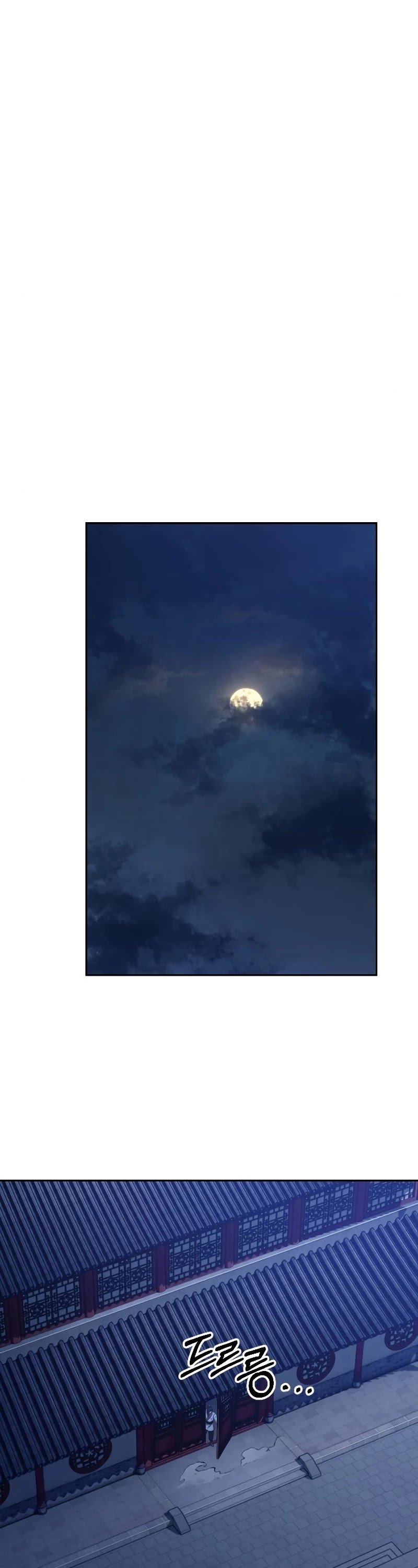 Read Return of the Mount Hua Sect ENGLISH Manga Online