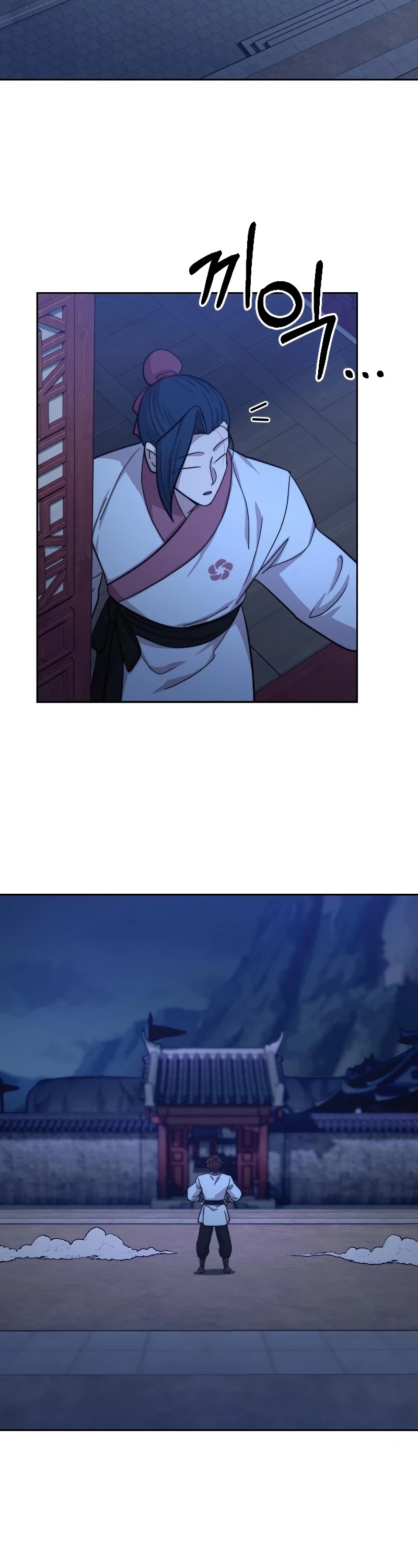 Read Return of the Mount Hua Sect ENGLISH Manga Online