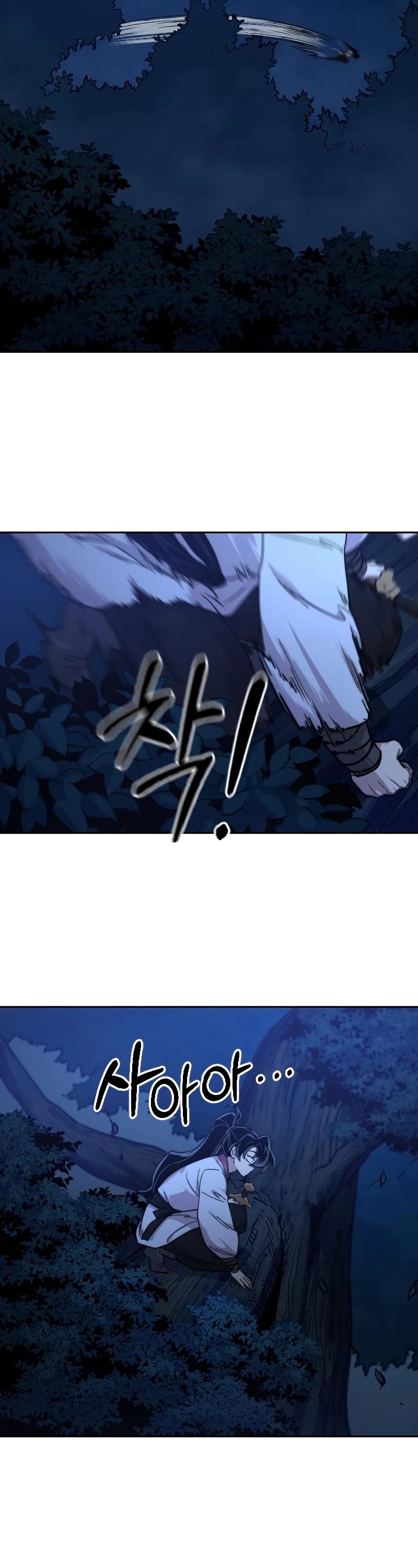 Read Return of the Mount Hua Sect ENGLISH Manga Online