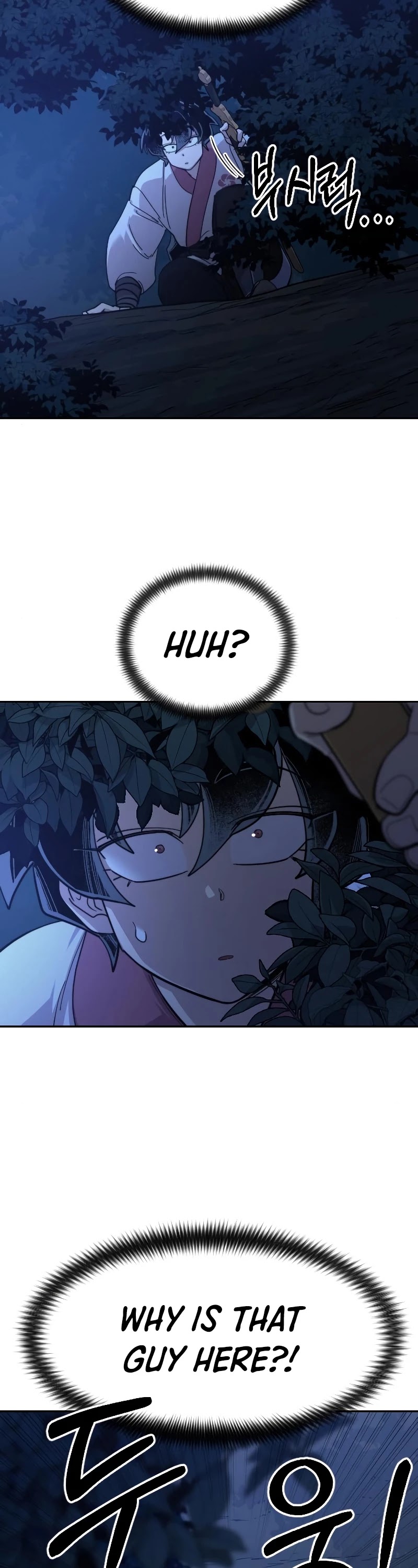 Read Return of the Mount Hua Sect ENGLISH Manga Online