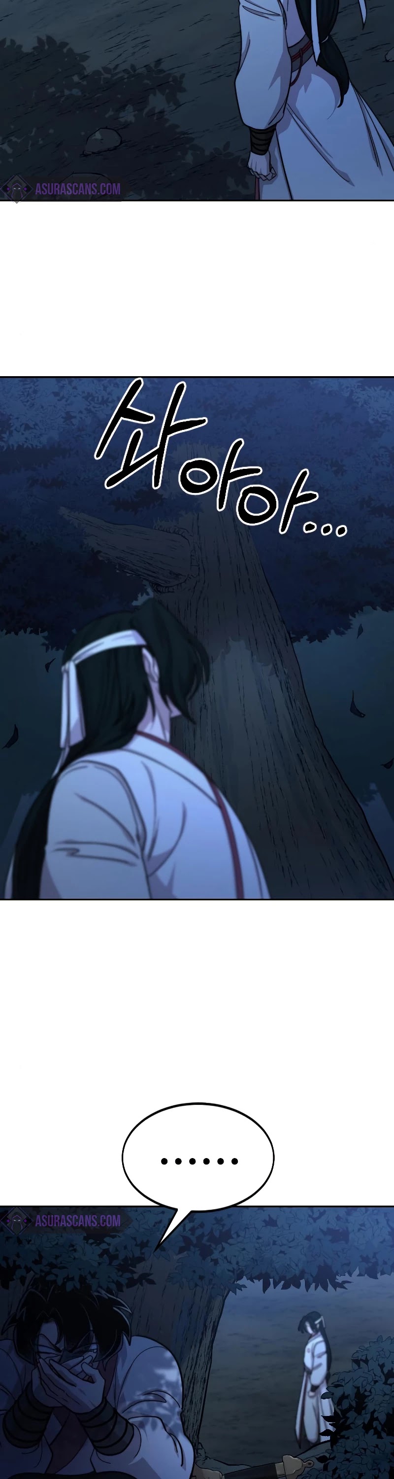 Read Return of the Mount Hua Sect ENGLISH Manga Online