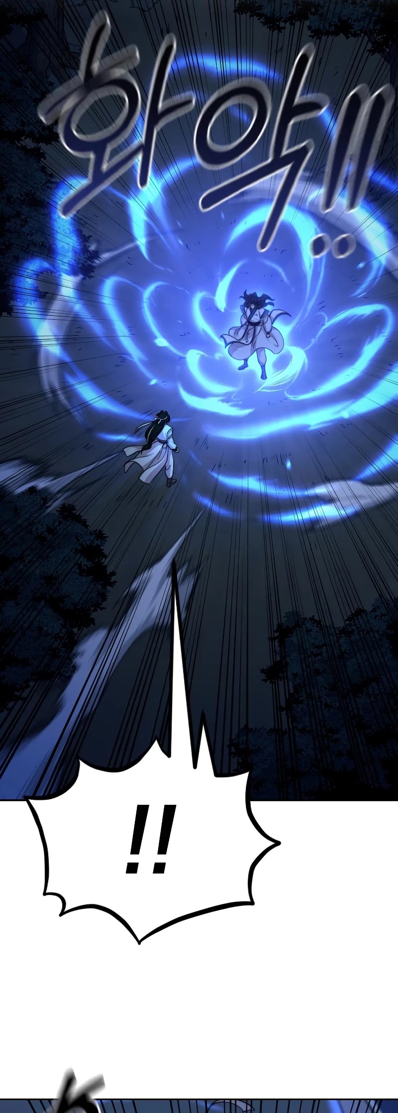 Read Return of the Mount Hua Sect ENGLISH Manga Online